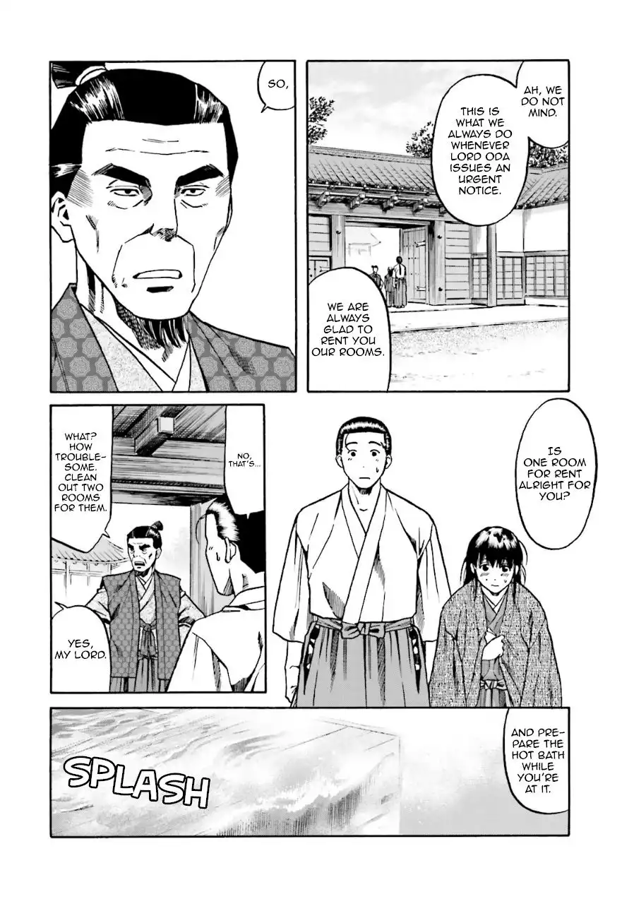 Nobunaga no Chef Chapter 99 18